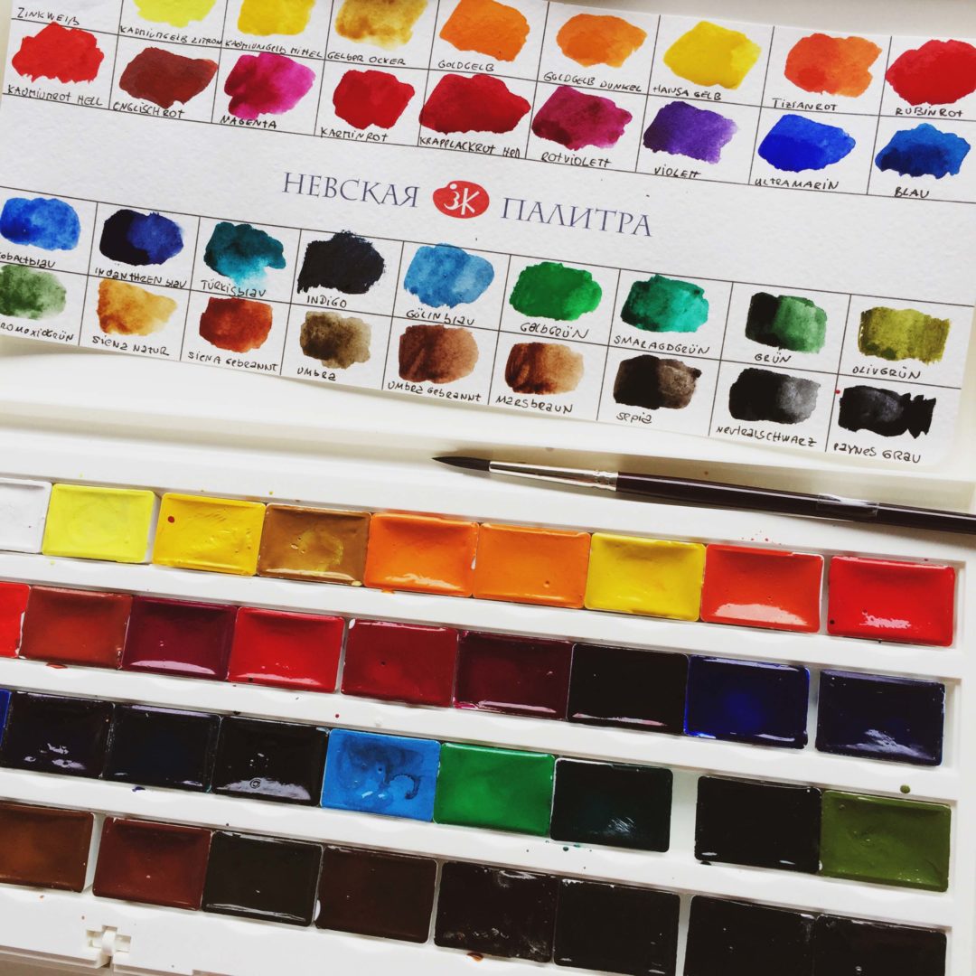  Aquarell Wasserfarben White Nights Farbkarte Illustration 